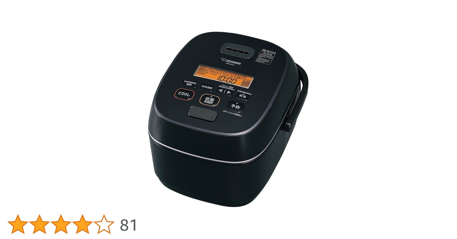 Amazon | 象印マホービン 炊飯器 5.5合 ブラック NW-JE10-BA